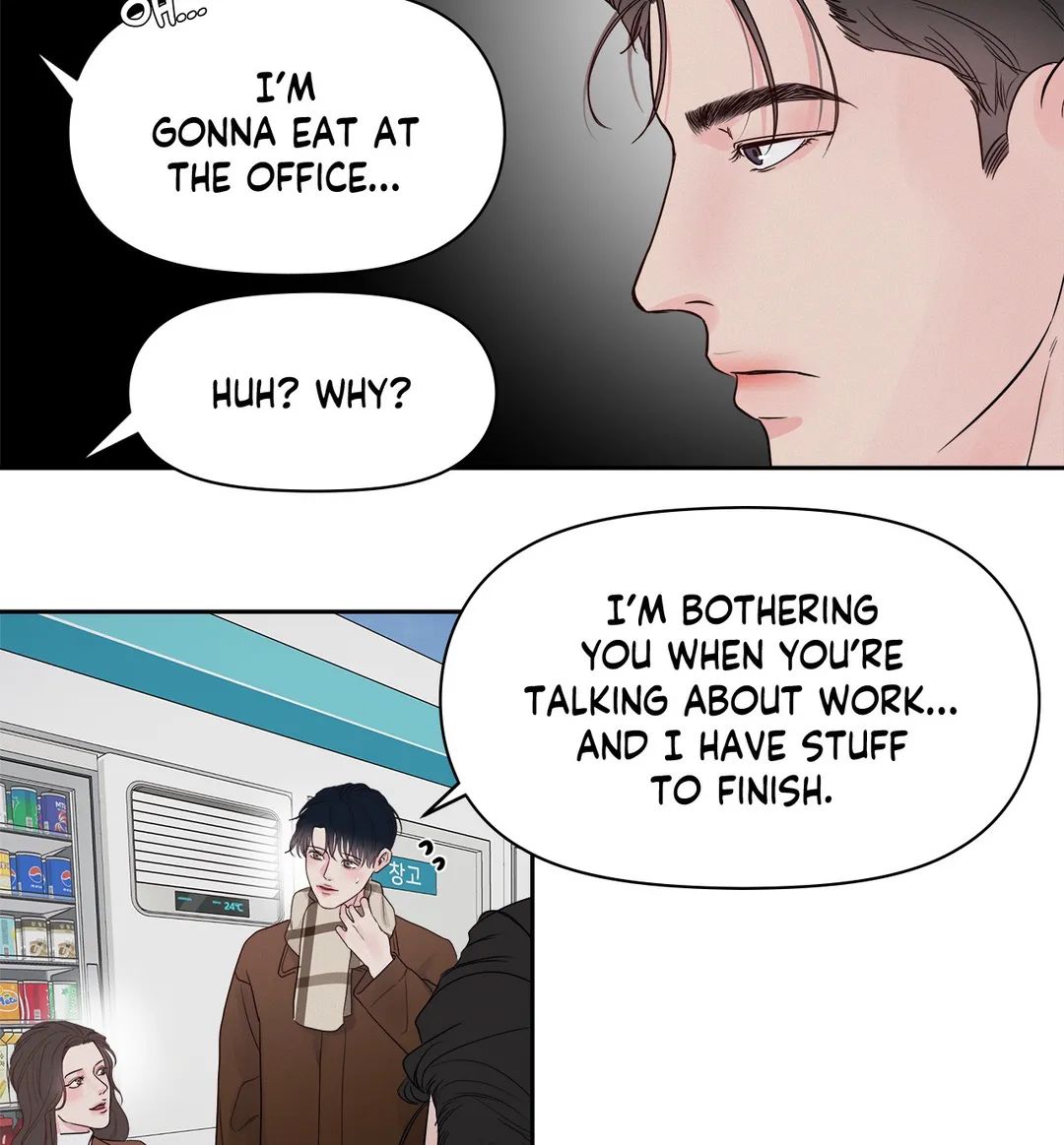 Read Saturday’s Master chapter 11 image 50 on Lezhin