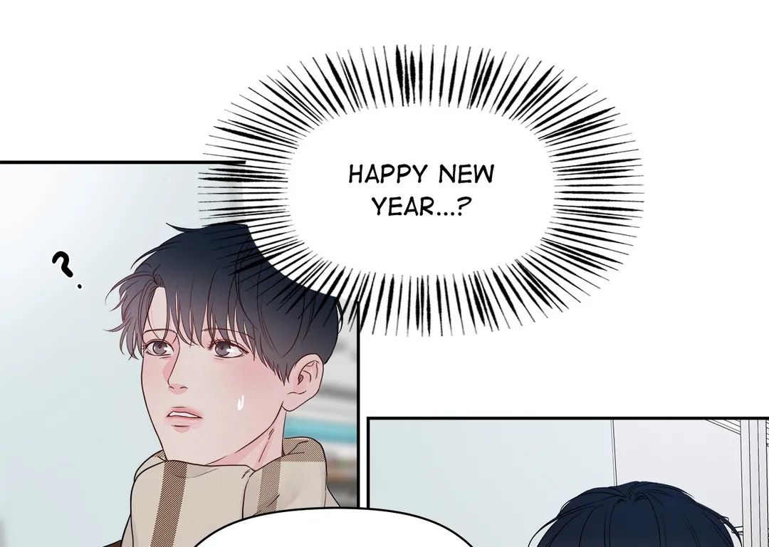 Read Saturday’s Master chapter 11 image 56 on Lezhin