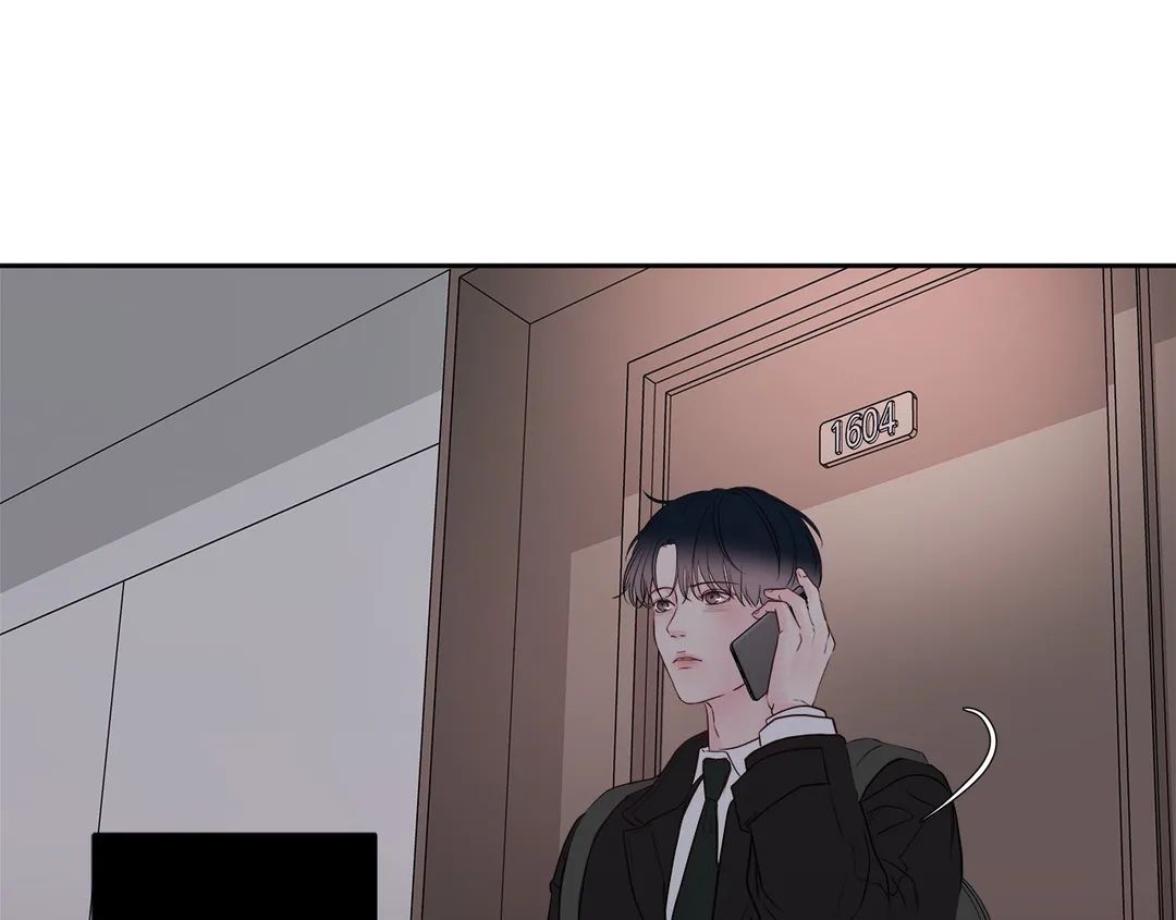 Read Saturday’s Master chapter 11 image 72 on Lezhin