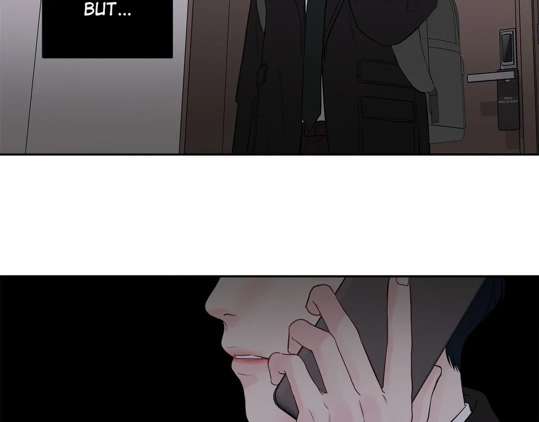 Read Saturday’s Master chapter 11 image 73 on Lezhin