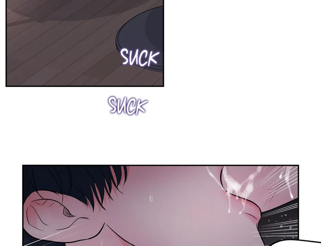 Read Saturday’s Master chapter 12 image 1 on Lezhin