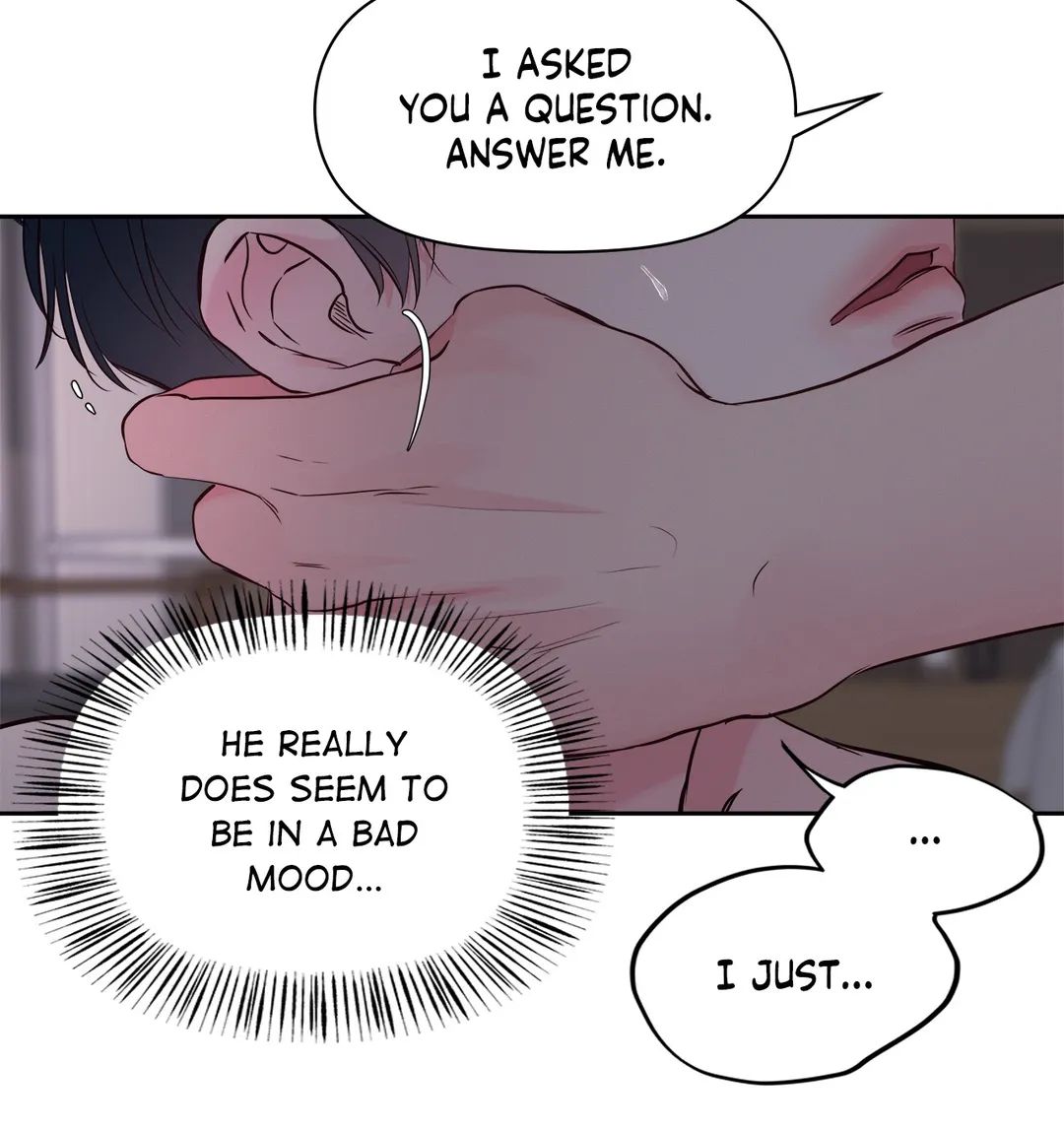 Read Saturday’s Master chapter 12 image 12 on Lezhin