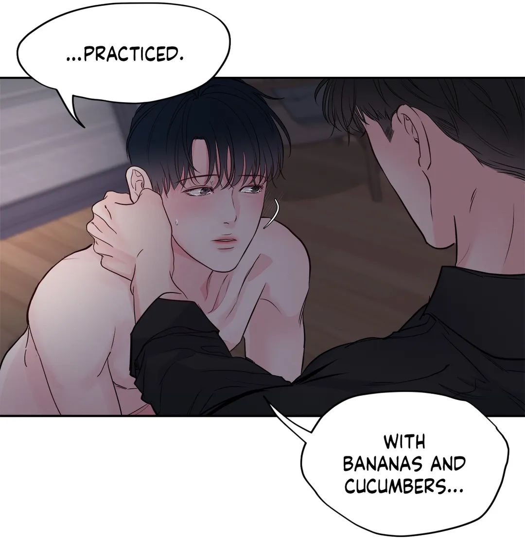 Read Saturday’s Master chapter 12 image 13 on Lezhin