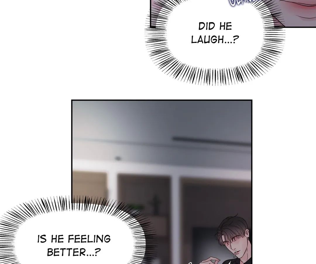 Read Saturday’s Master chapter 12 image 16 on Lezhin