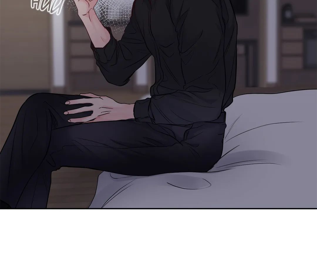 Read Saturday’s Master chapter 12 image 20 on Lezhin