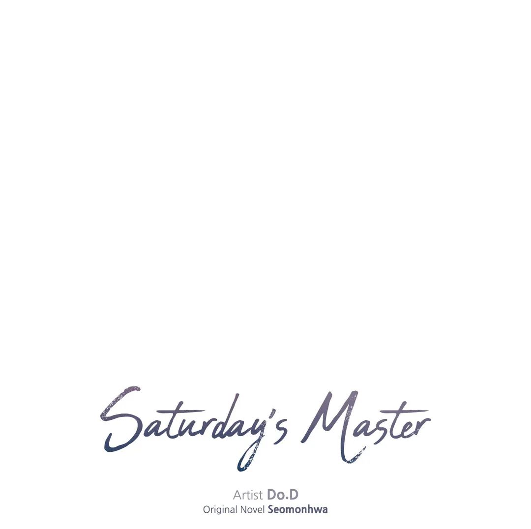 Read Saturday’s Master chapter 12 image 21 on Lezhin