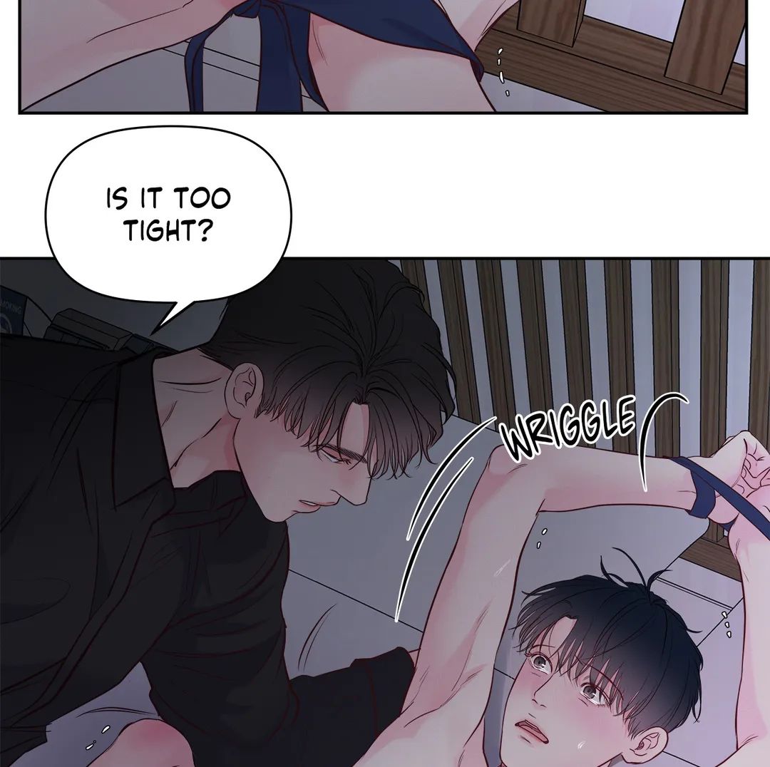 Read Saturday’s Master chapter 12 image 23 on Lezhin