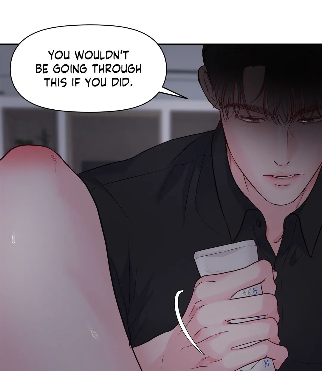 Read Saturday’s Master chapter 12 image 28 on Lezhin