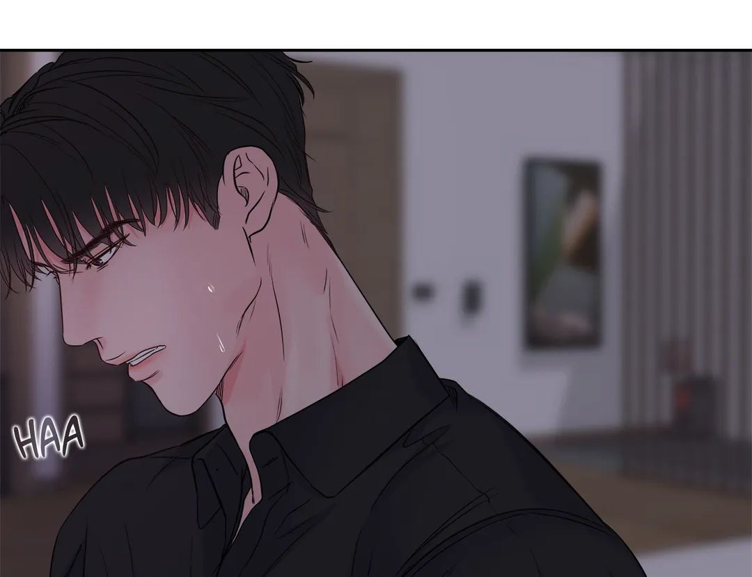 Read Saturday’s Master chapter 12 image 4 on Lezhin