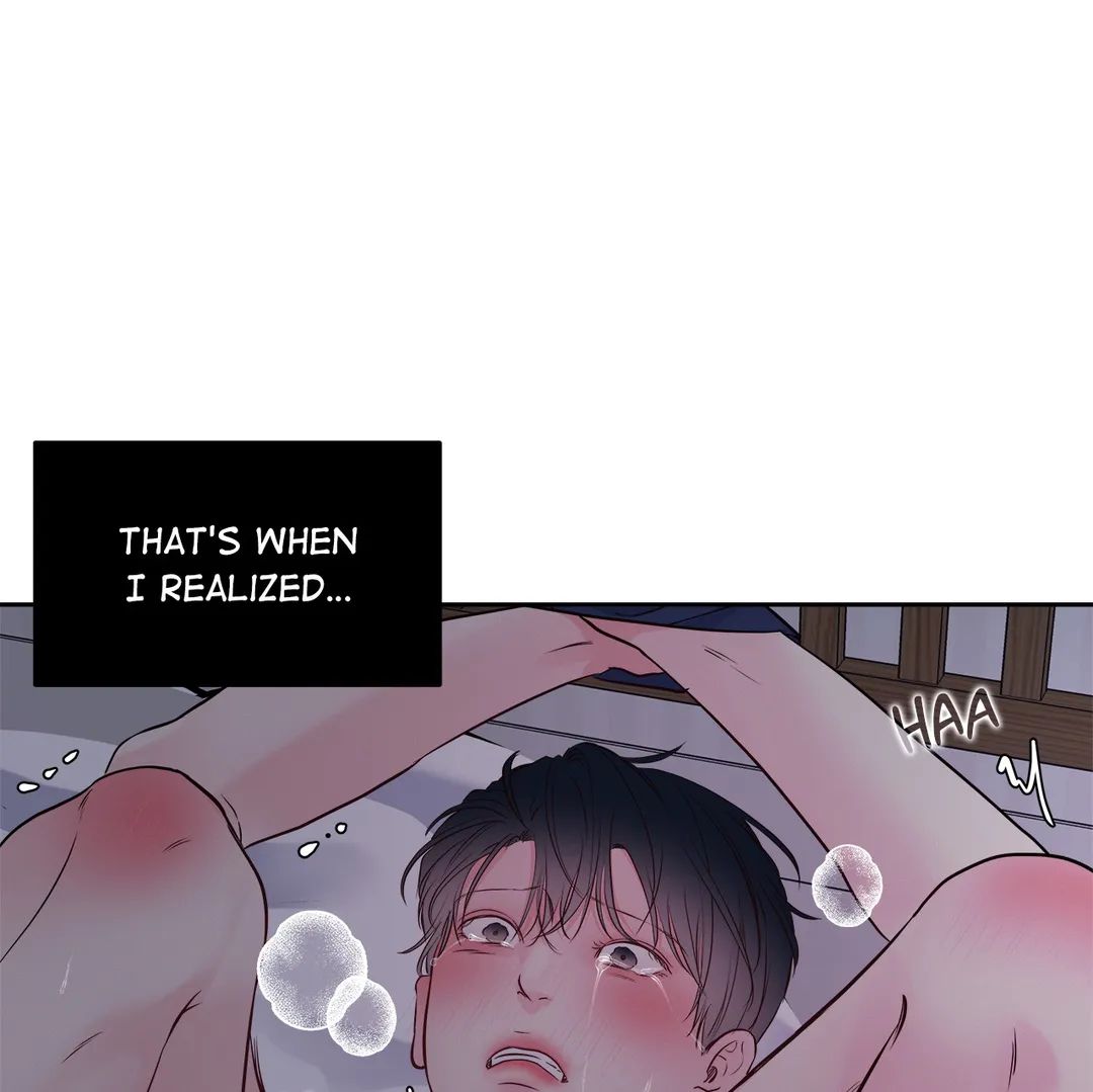 Read Saturday’s Master chapter 12 image 42 on Lezhin