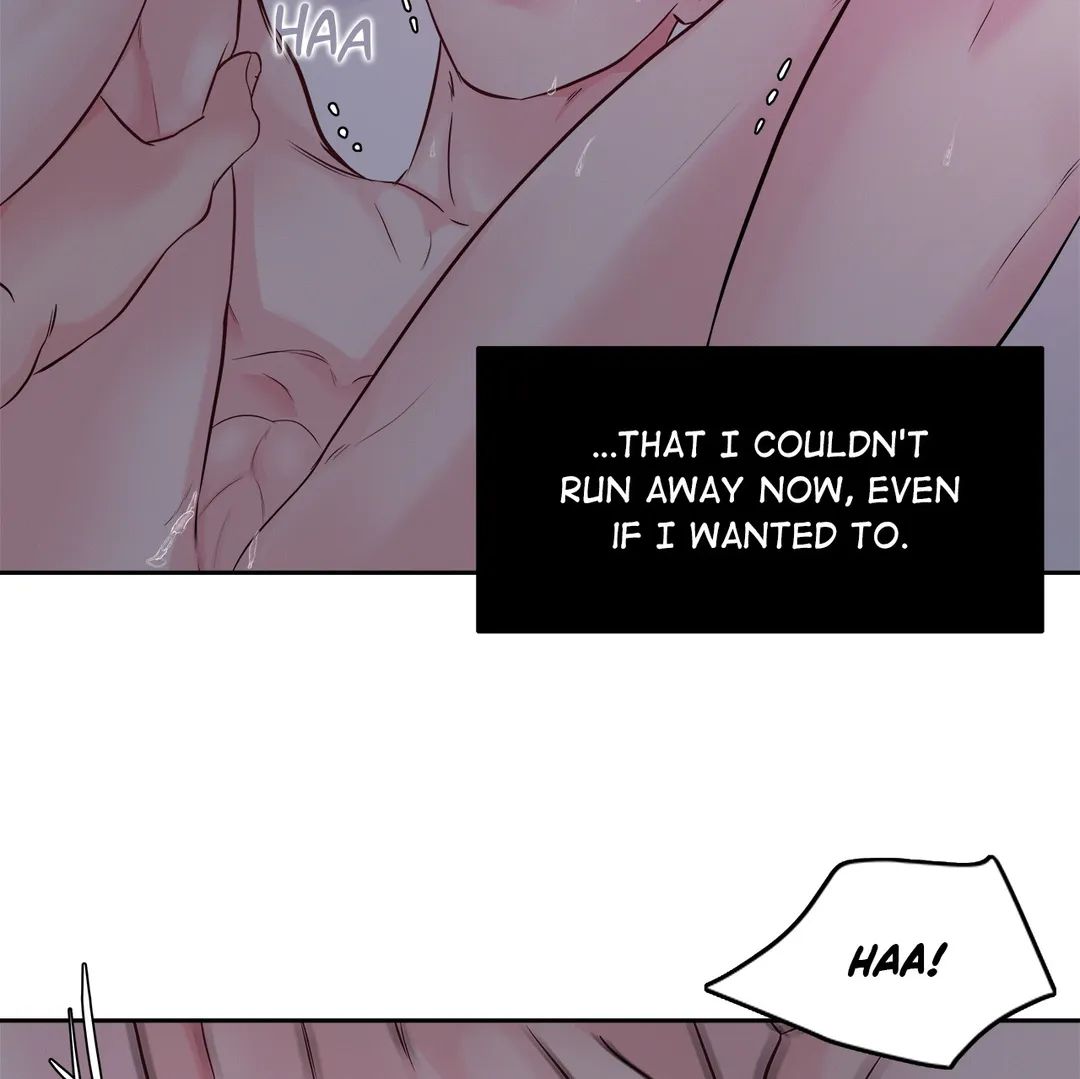 Read Saturday’s Master chapter 12 image 43 on Lezhin