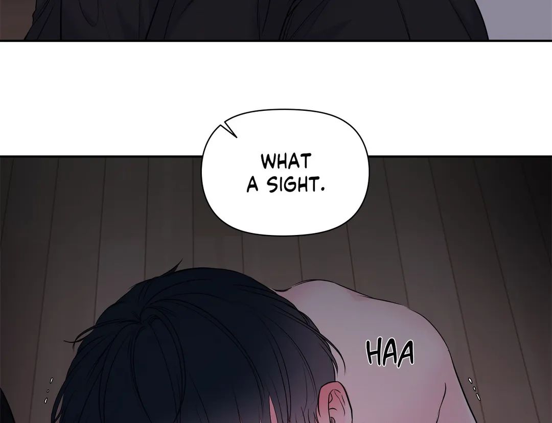 Read Saturday’s Master chapter 12 image 5 on Lezhin