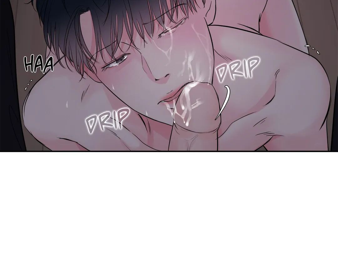 Read Saturday’s Master chapter 12 image 6 on Lezhin