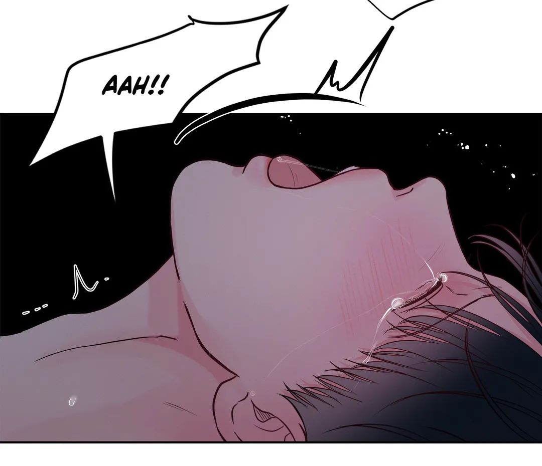 Read Saturday’s Master chapter 12 image 66 on Lezhin