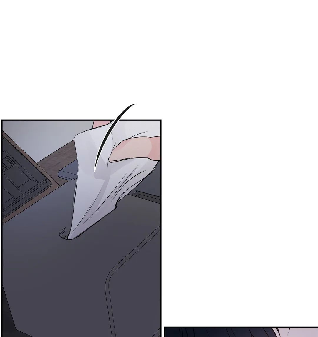 Read Saturday’s Master chapter 12 image 7 on Lezhin