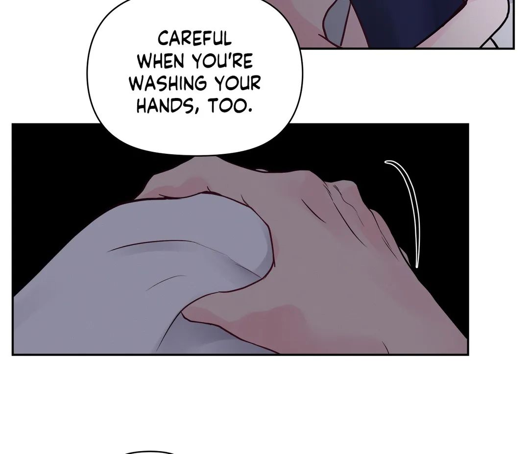 Read Saturday’s Master chapter 12 image 82 on Lezhin