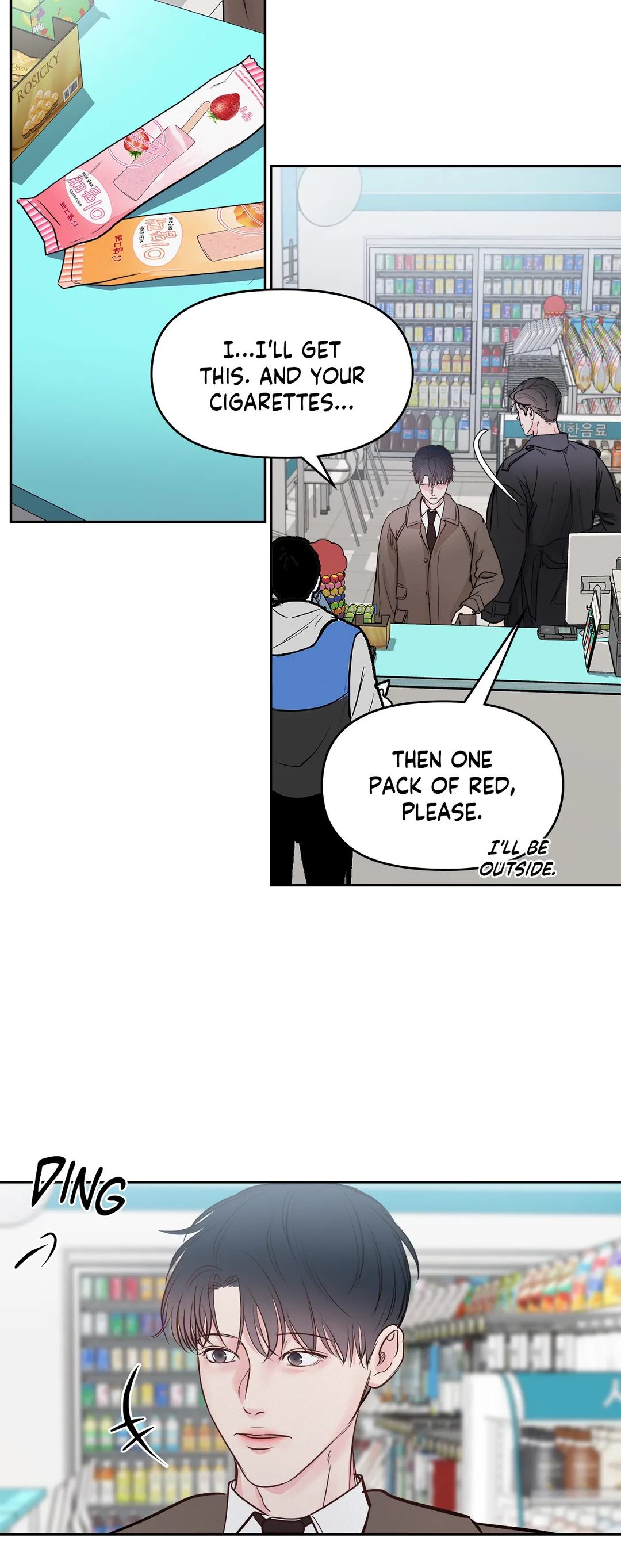 Read Saturday’s Master chapter 13 image 32 on Lezhin