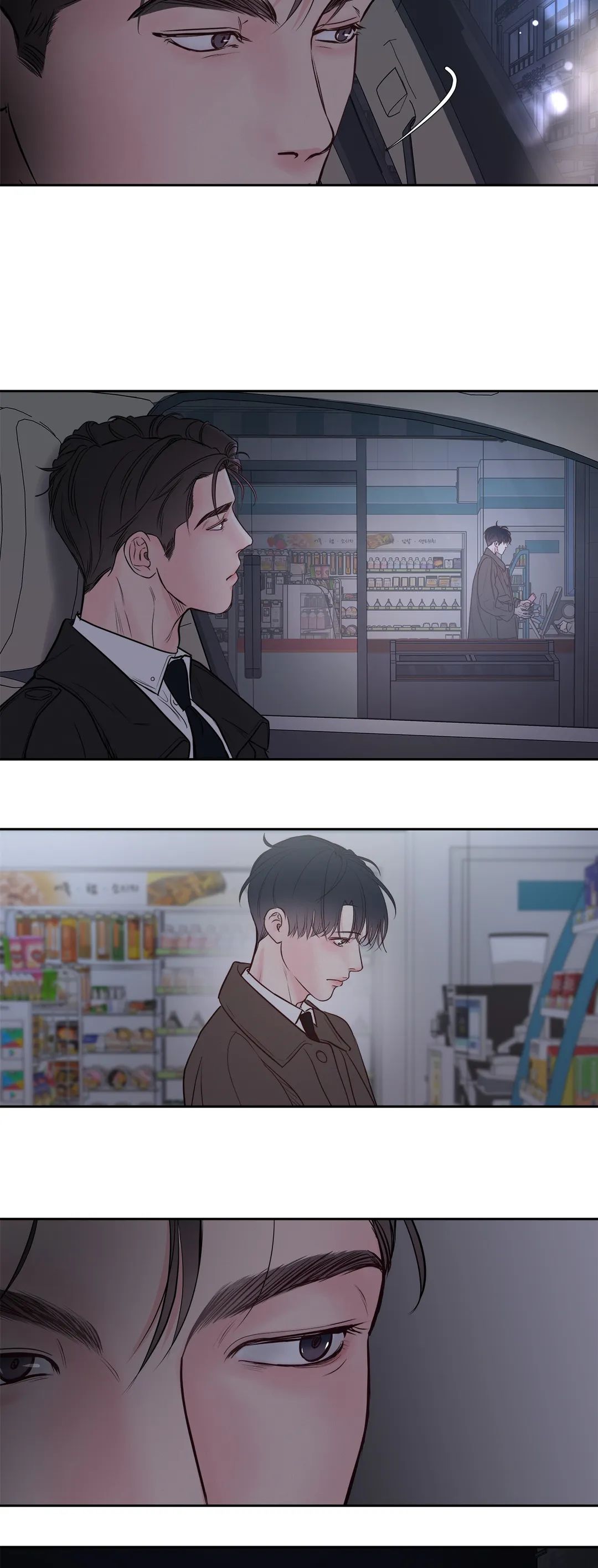 Read Saturday’s Master chapter 13 image 34 on Lezhin