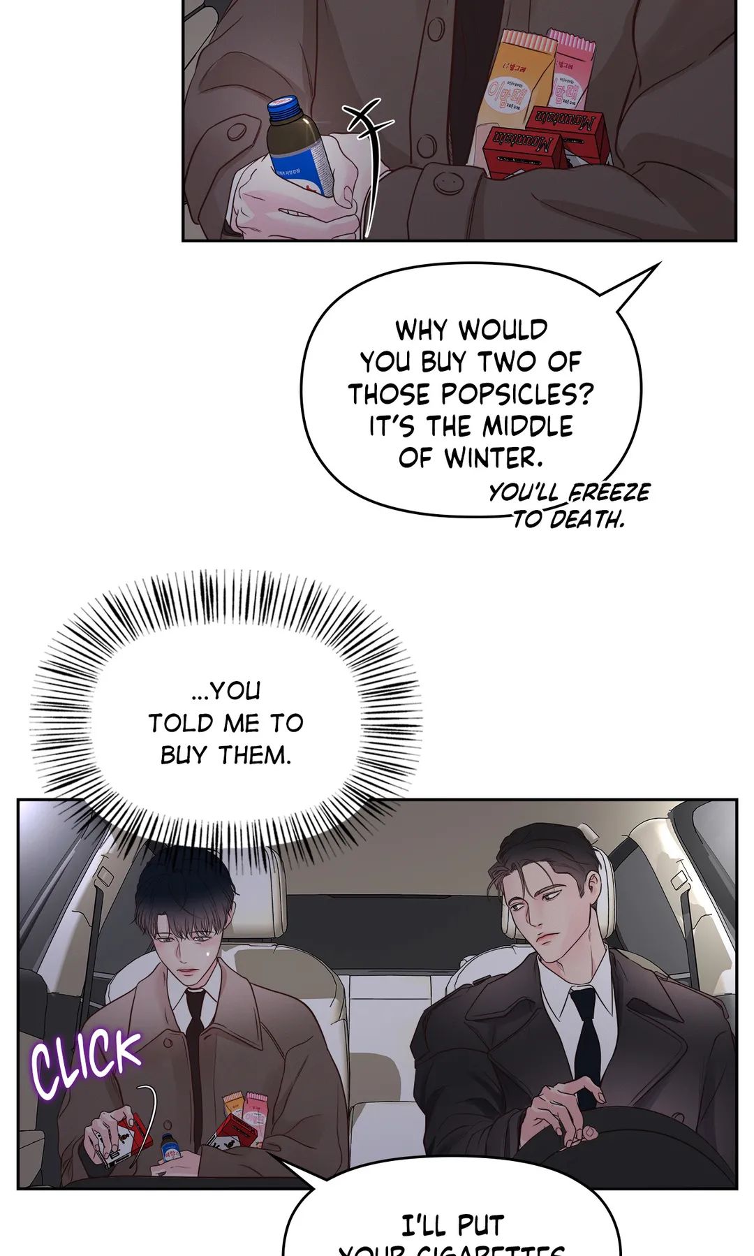 Read Saturday’s Master chapter 14 image 2 on Lezhin