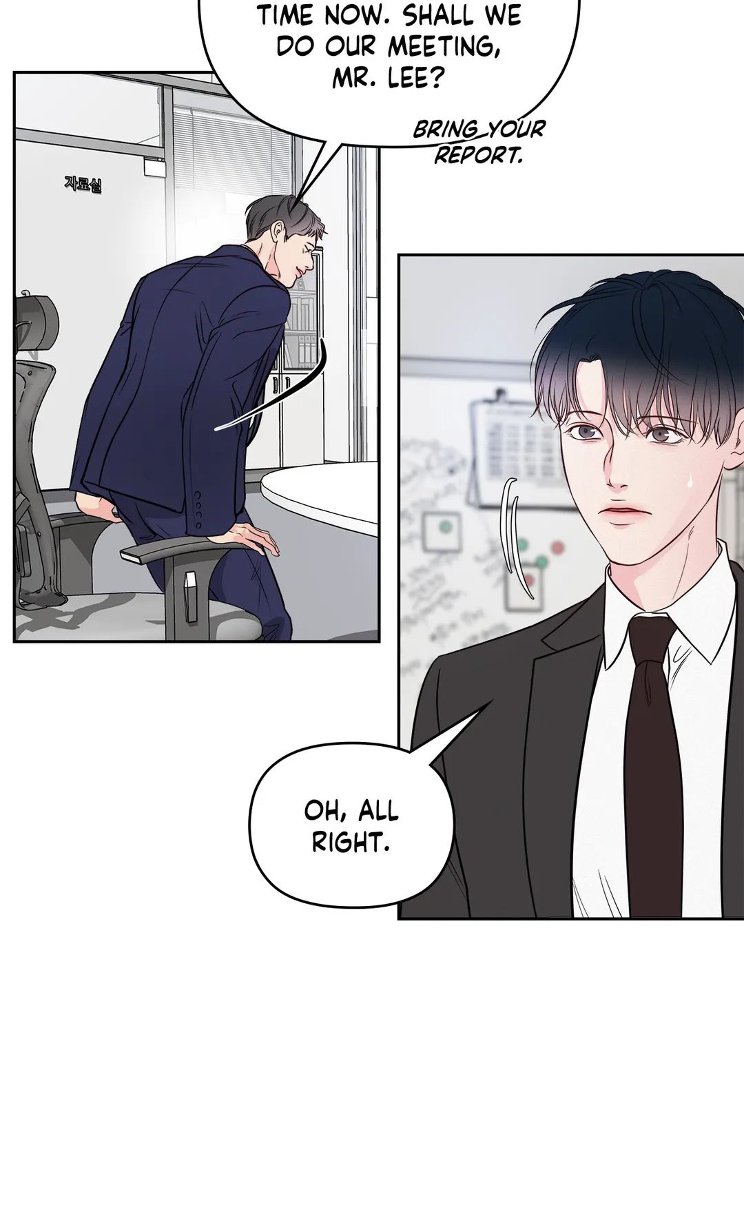 Read Saturday’s Master chapter 14 image 39 on Lezhin