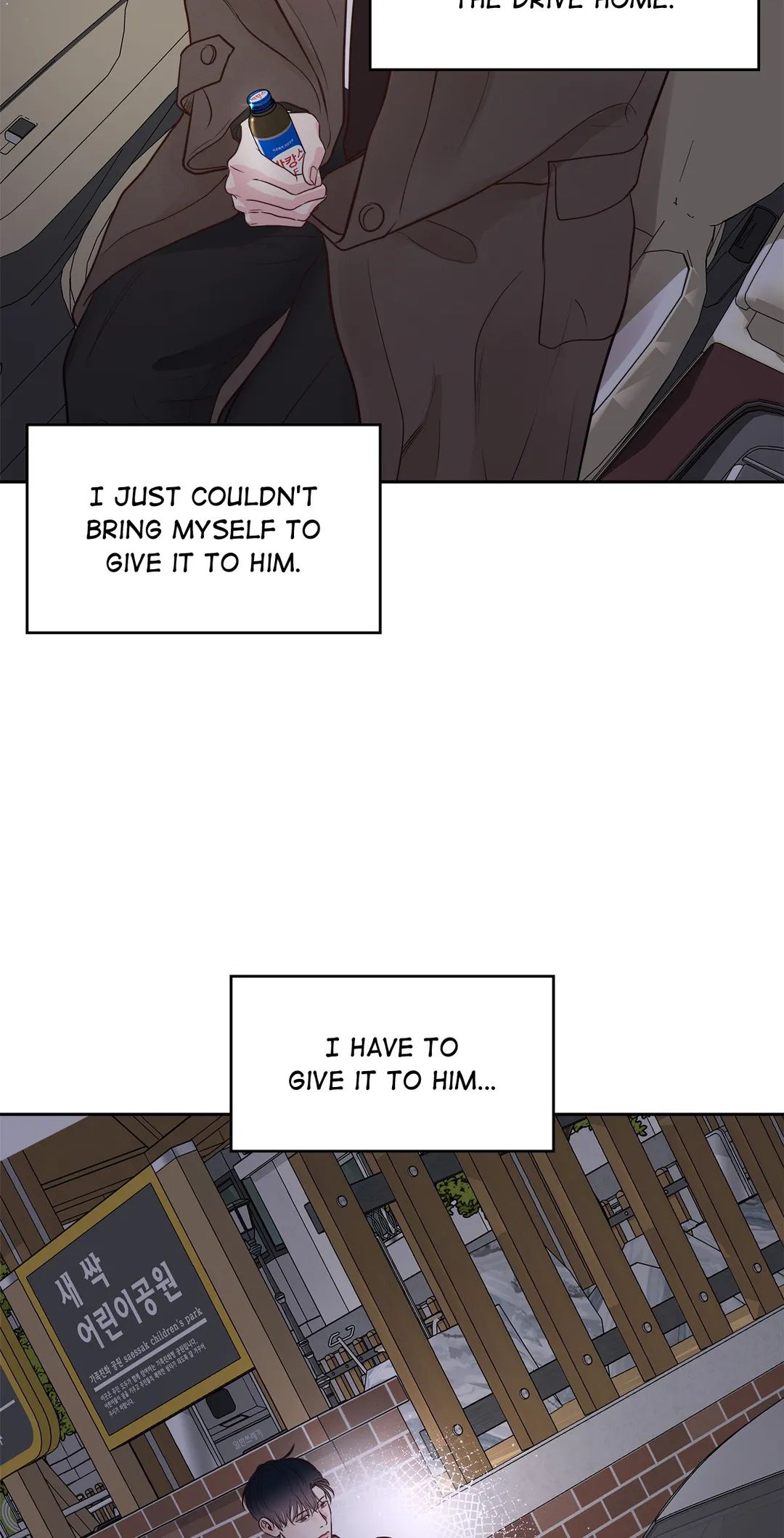 Read Saturday’s Master chapter 14 image 5 on Lezhin