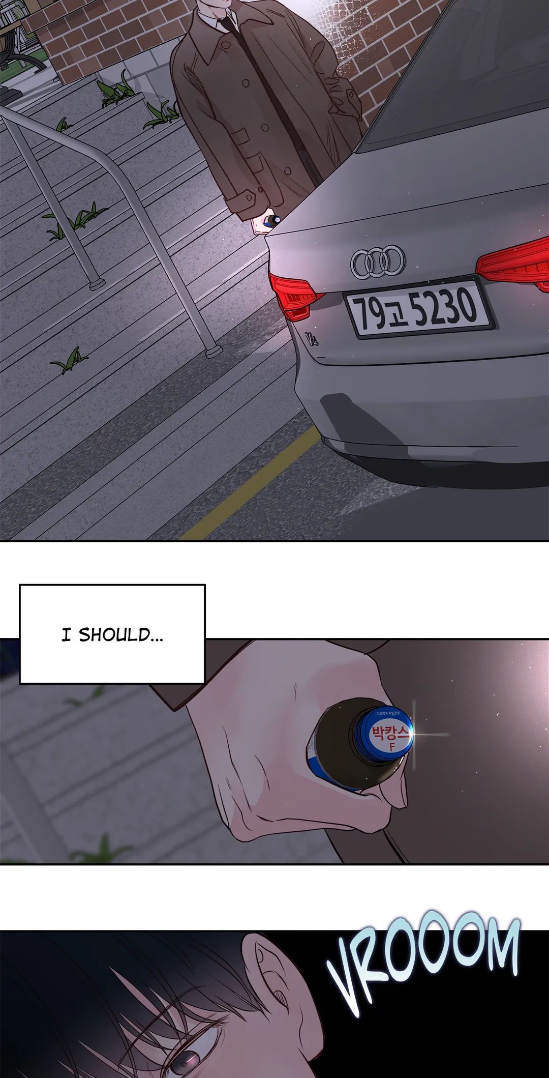 Read Saturday’s Master chapter 14 image 6 on Lezhin