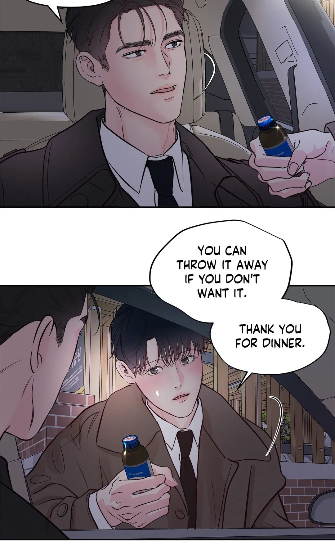 Read Saturday’s Master chapter 14 image 9 on Lezhin