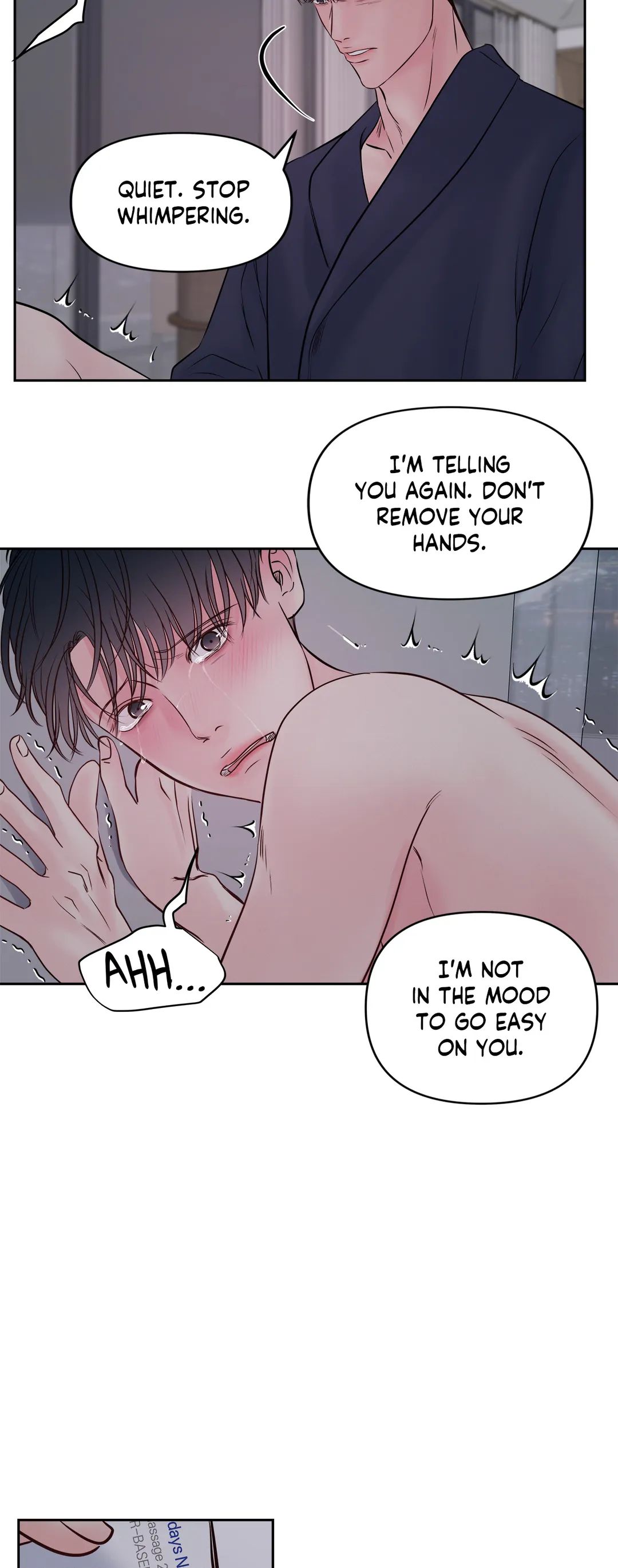 Read Saturday’s Master chapter 19 image 6 on Lezhin