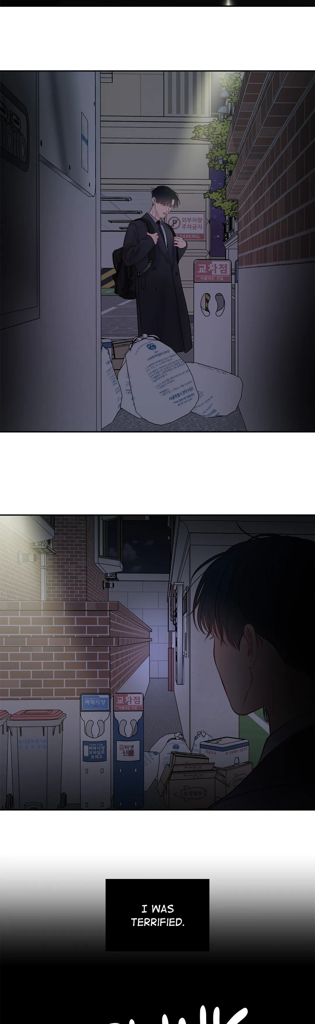 Read Saturday’s Master chapter 20 image 20 on Lezhin