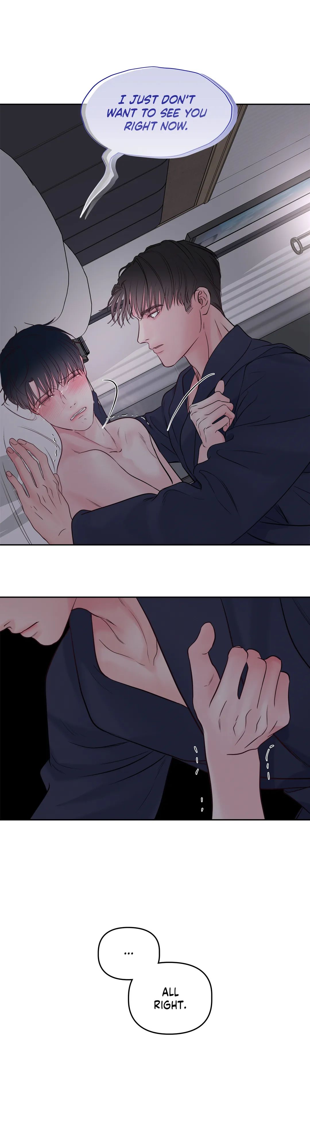 Read Saturday’s Master chapter 20 image 6 on Lezhin