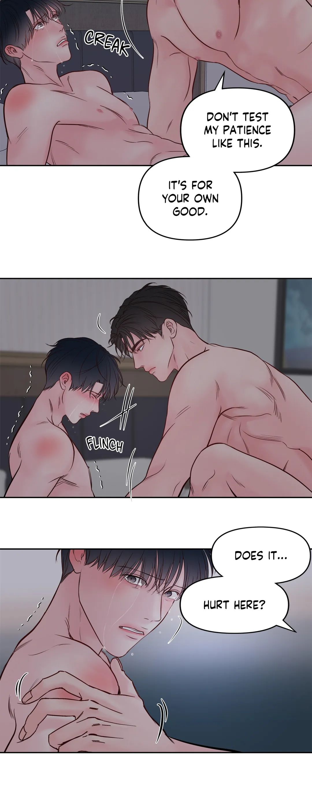 Read Saturday’s Master chapter 22 image 4 on Lezhin