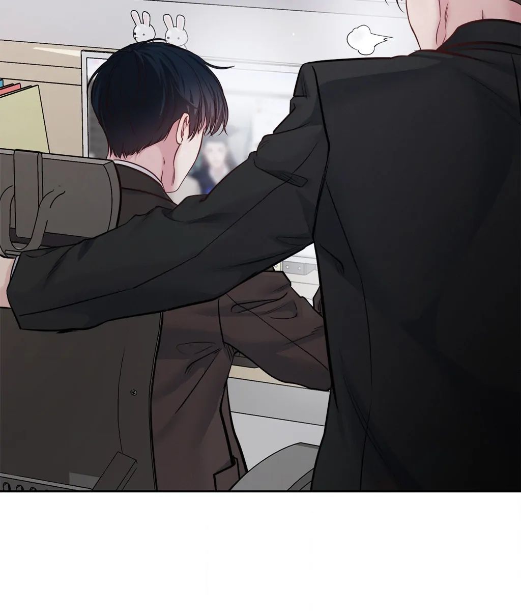 Read Saturday’s Master chapter 27 image 15 on Lezhin
