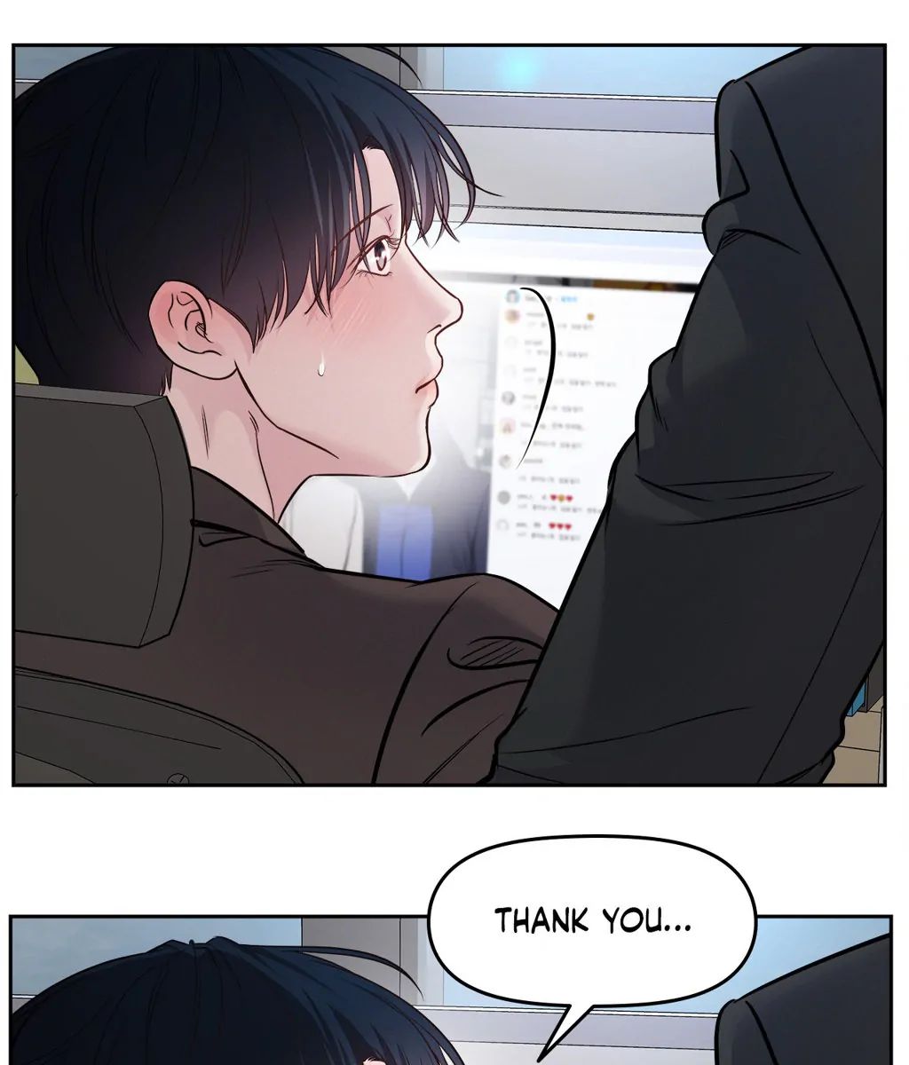 Read Saturday’s Master chapter 27 image 16 on Lezhin