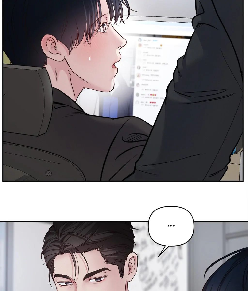 Read Saturday’s Master chapter 27 image 17 on Lezhin