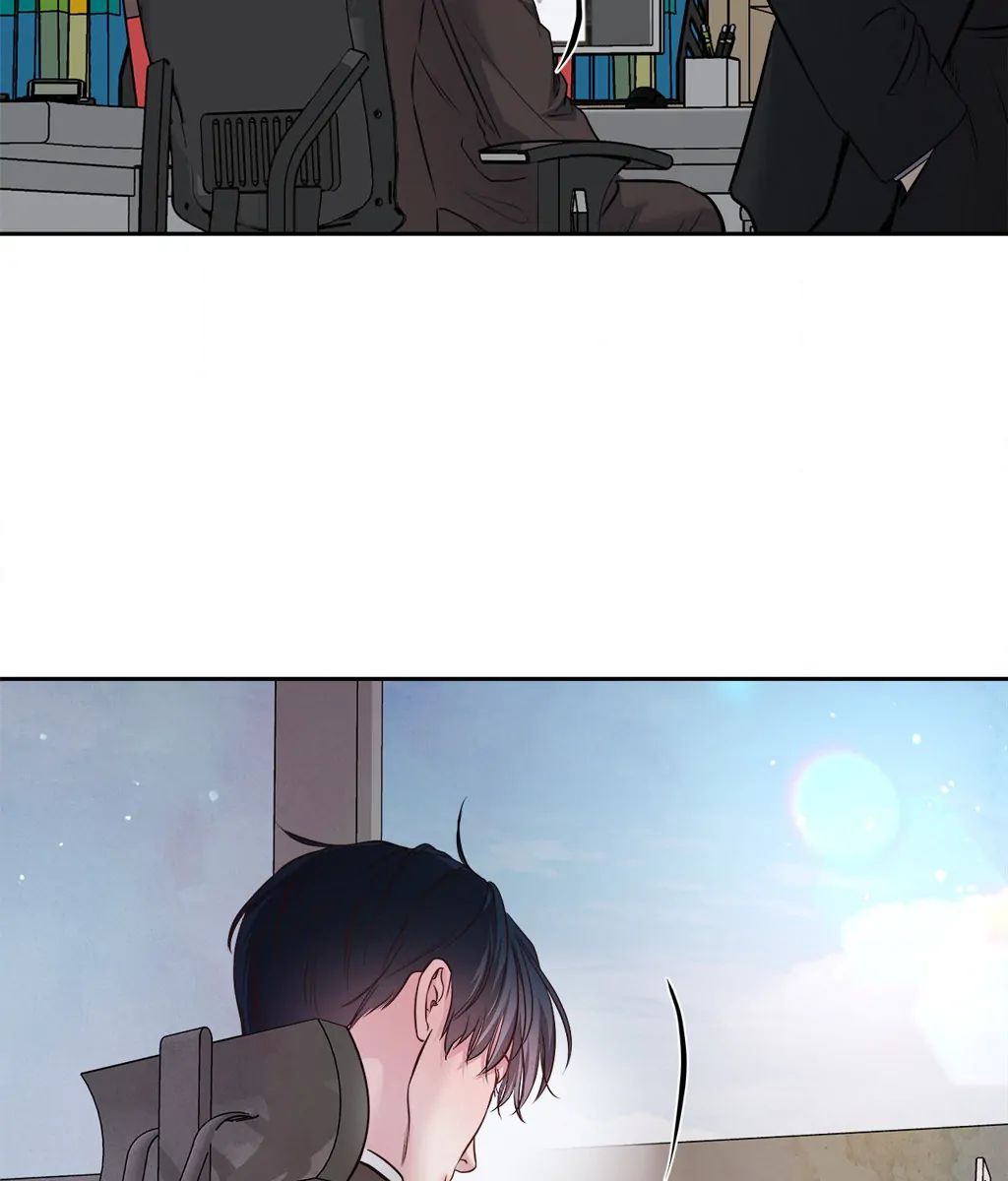 Read Saturday’s Master chapter 27 image 19 on Lezhin