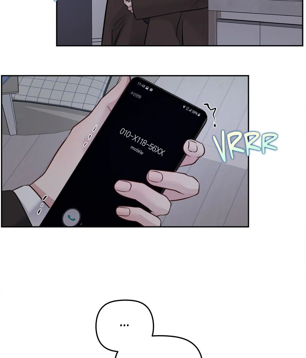Read Saturday’s Master chapter 27 image 26 on Lezhin