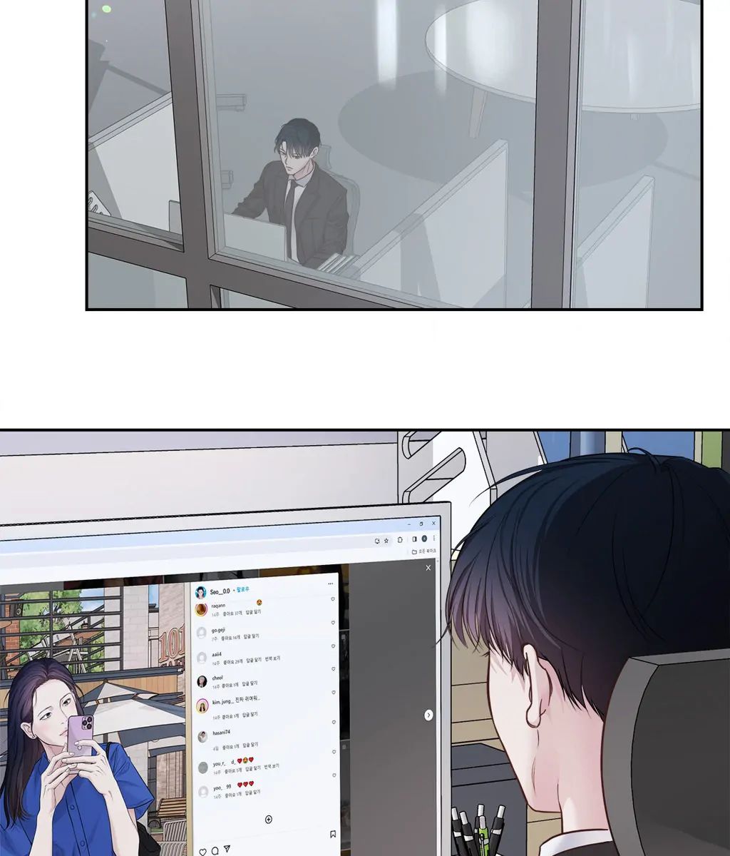 Read Saturday’s Master chapter 27 image 3 on Lezhin