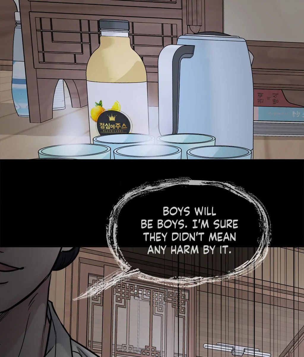 Read Saturday’s Master chapter 27 image 45 on Lezhin