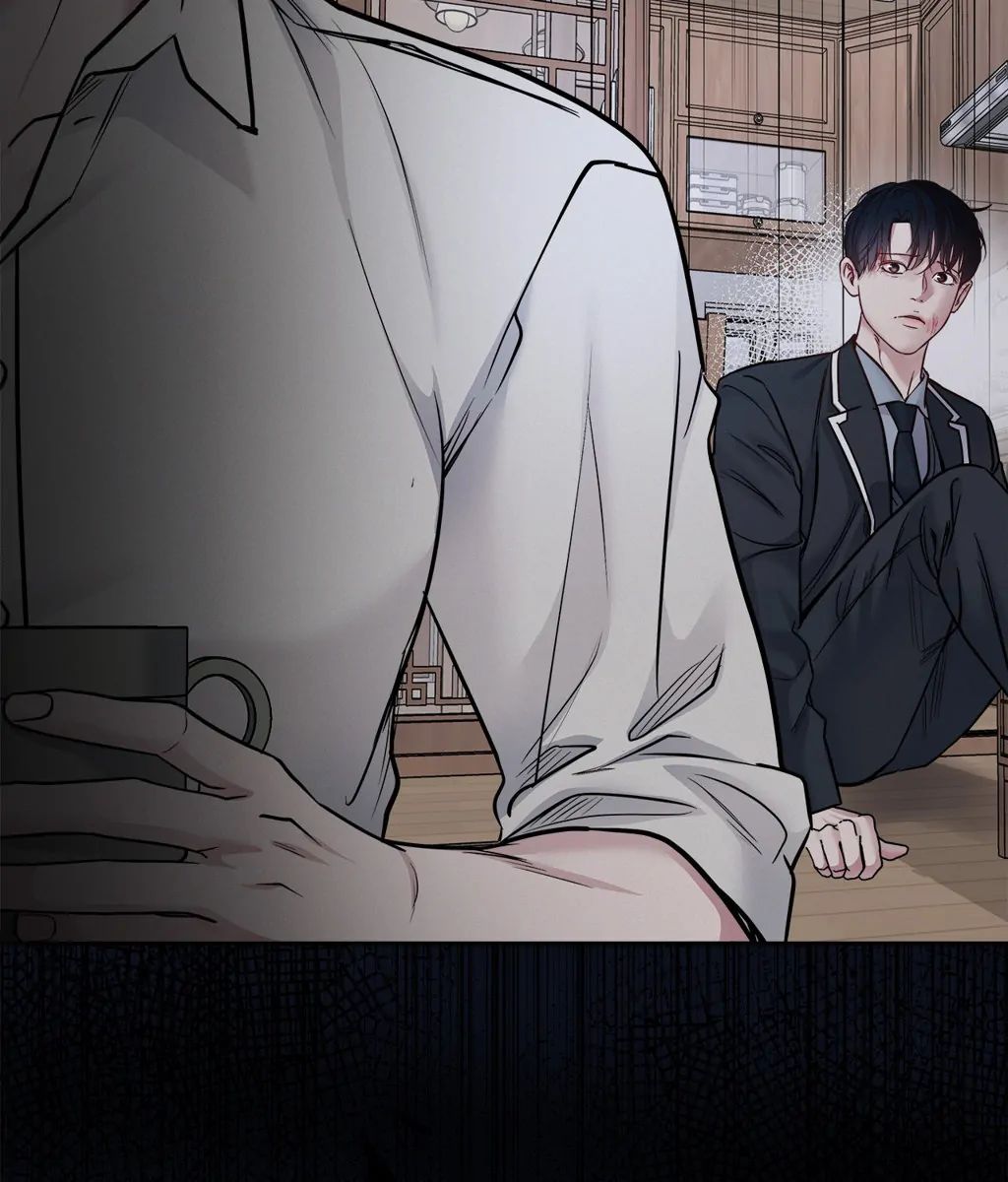 Read Saturday’s Master chapter 27 image 46 on Lezhin