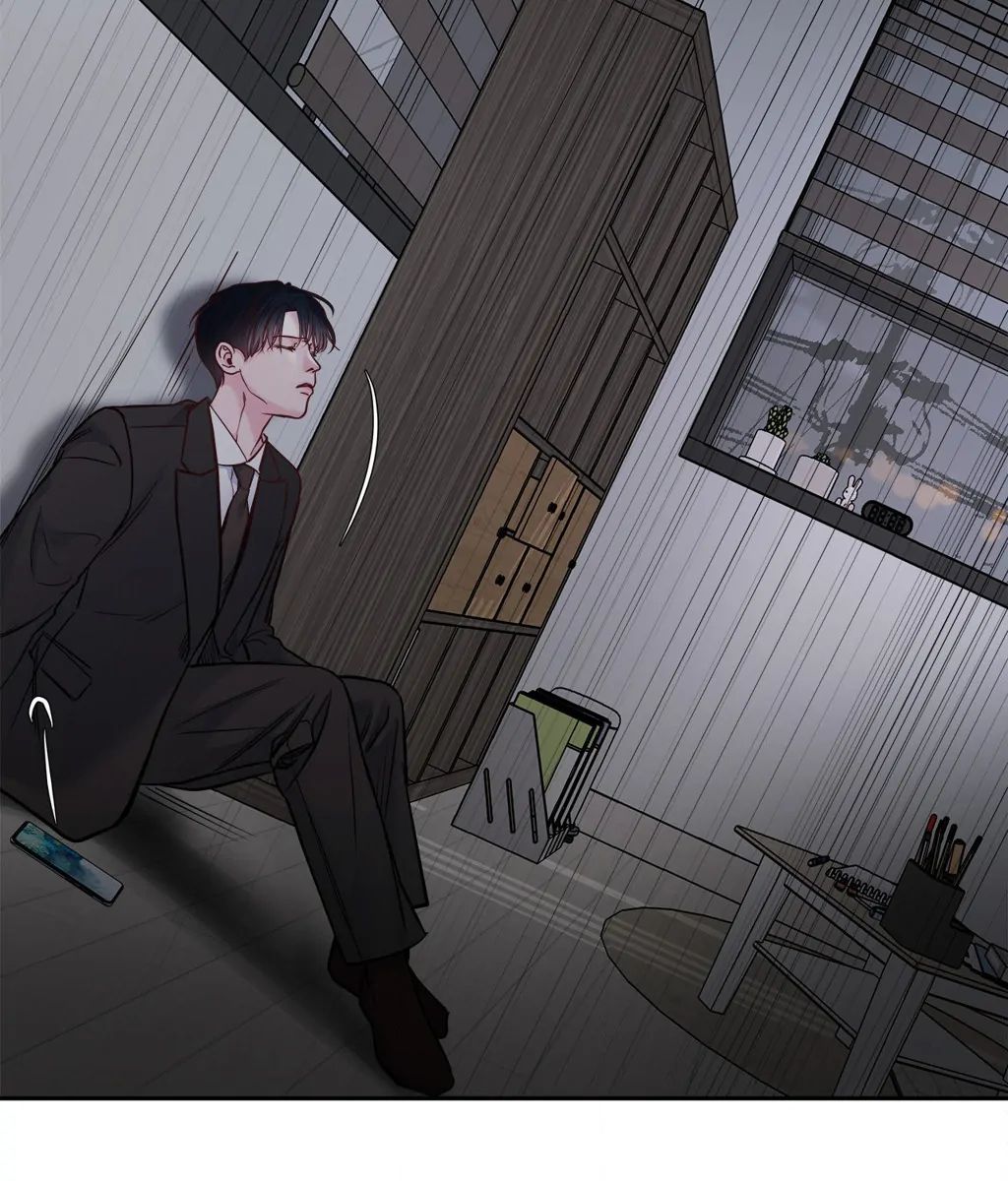 Read Saturday’s Master chapter 27 image 53 on Lezhin