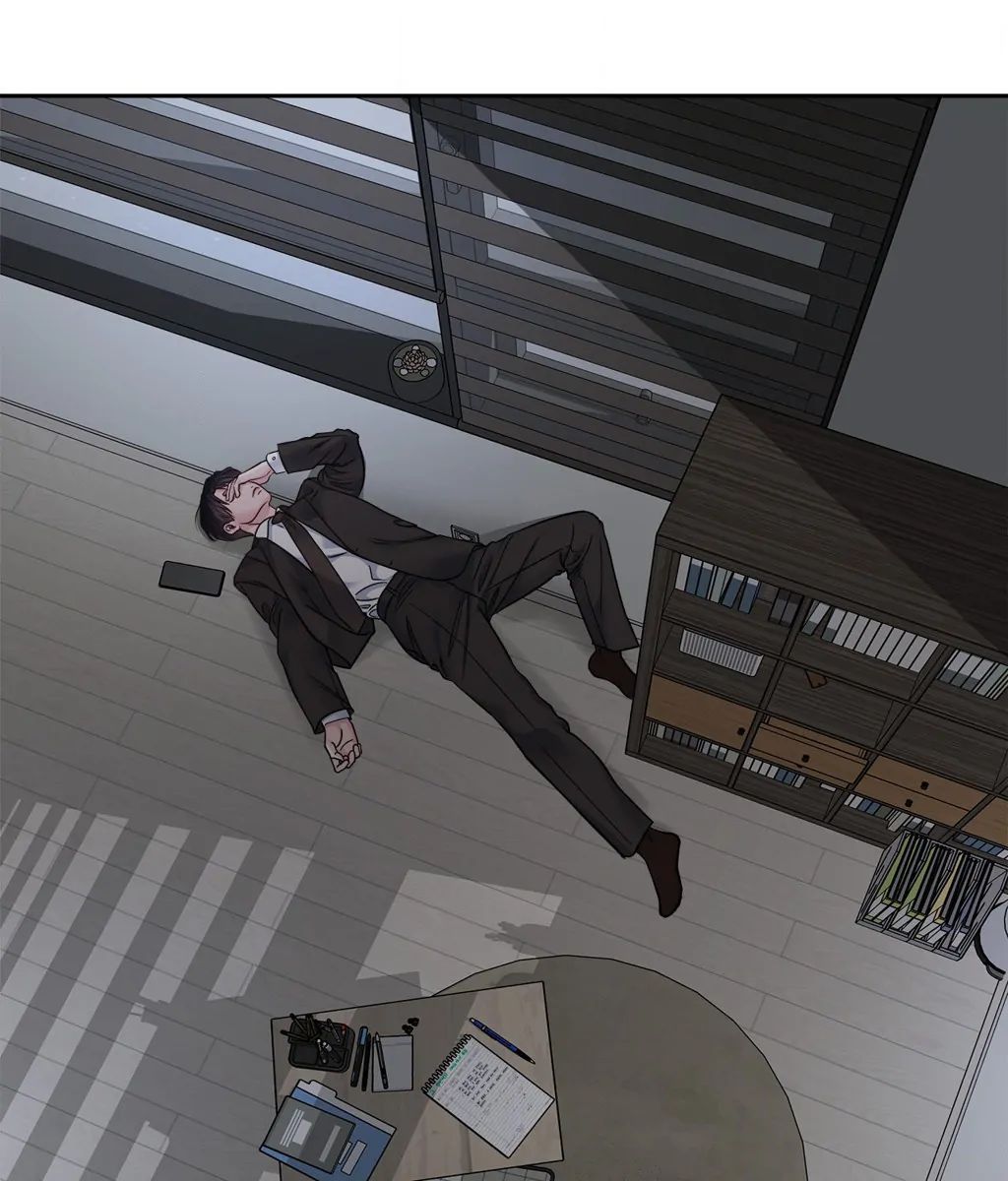 Read Saturday’s Master chapter 27 image 58 on Lezhin