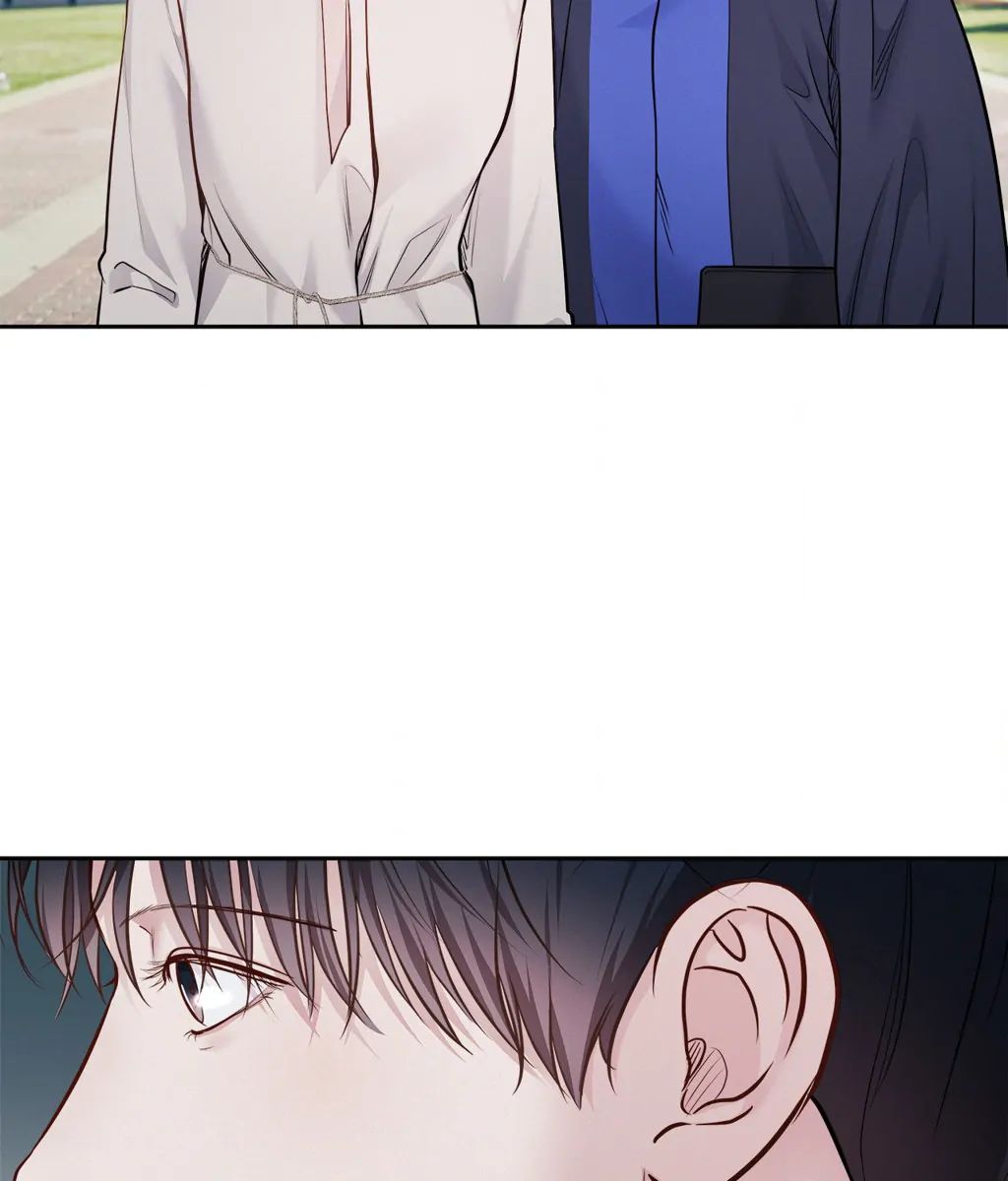 Read Saturday’s Master chapter 27 image 6 on Lezhin