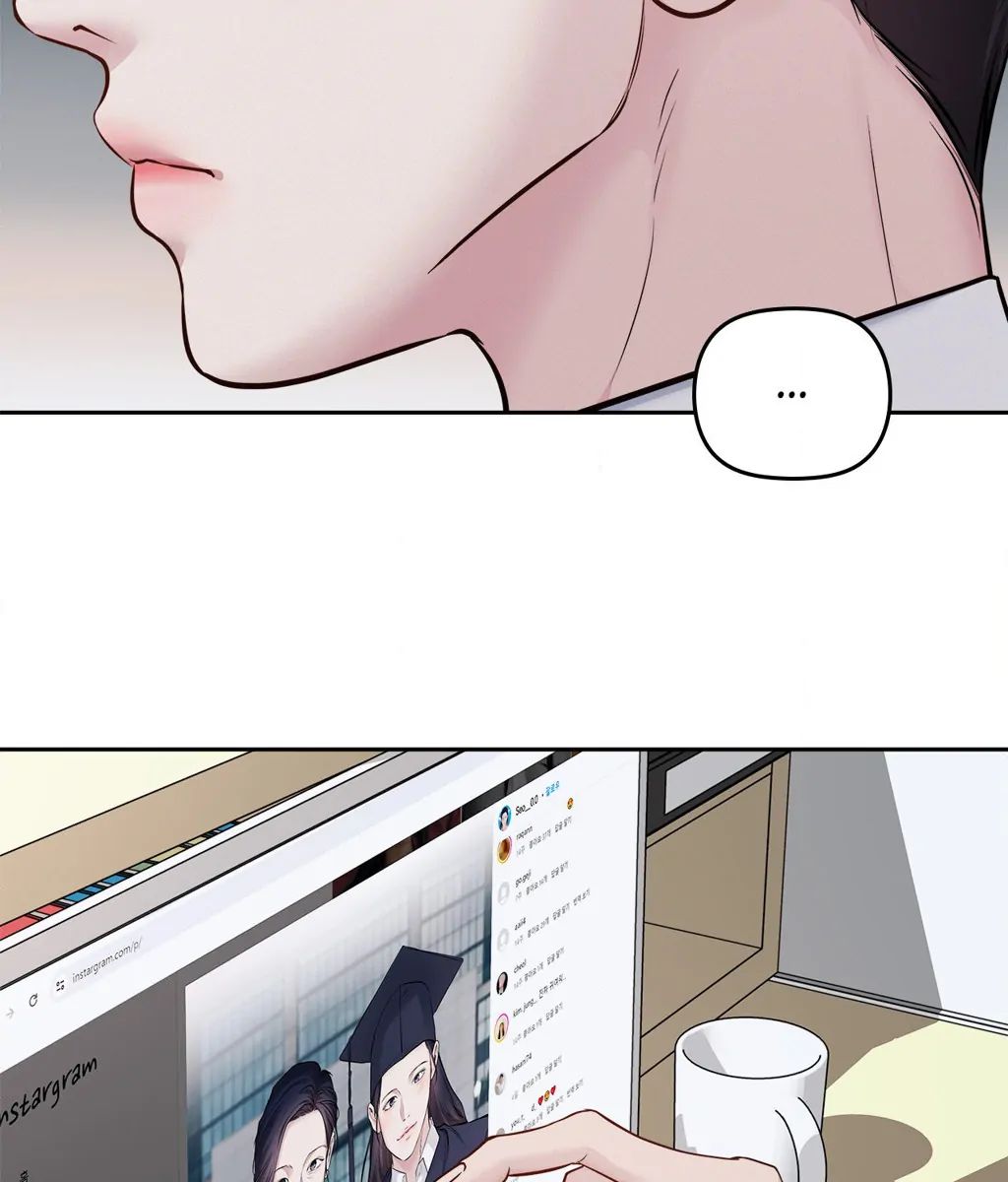 Read Saturday’s Master chapter 27 image 7 on Lezhin