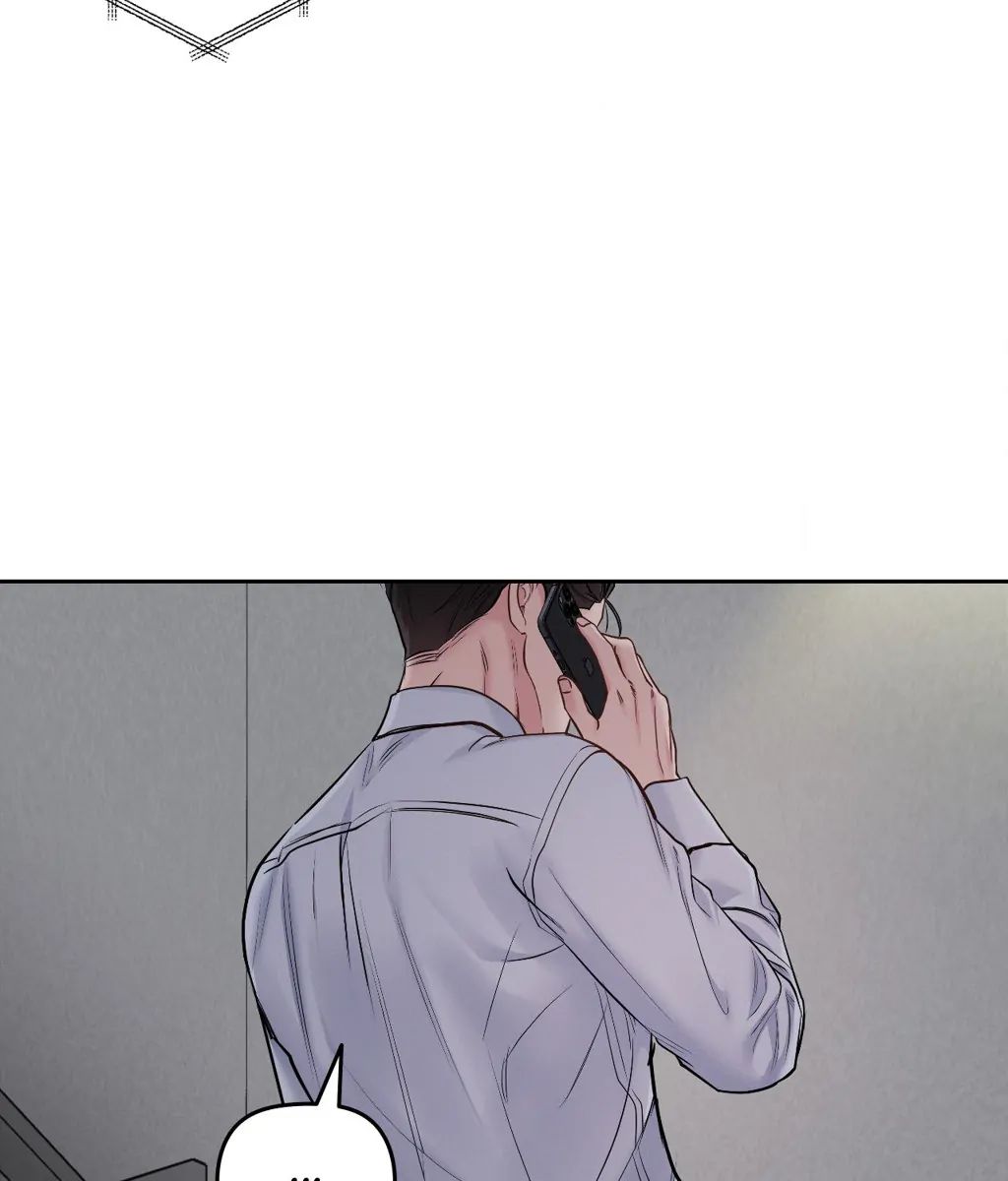Read Saturday’s Master chapter 27 image 75 on Lezhin