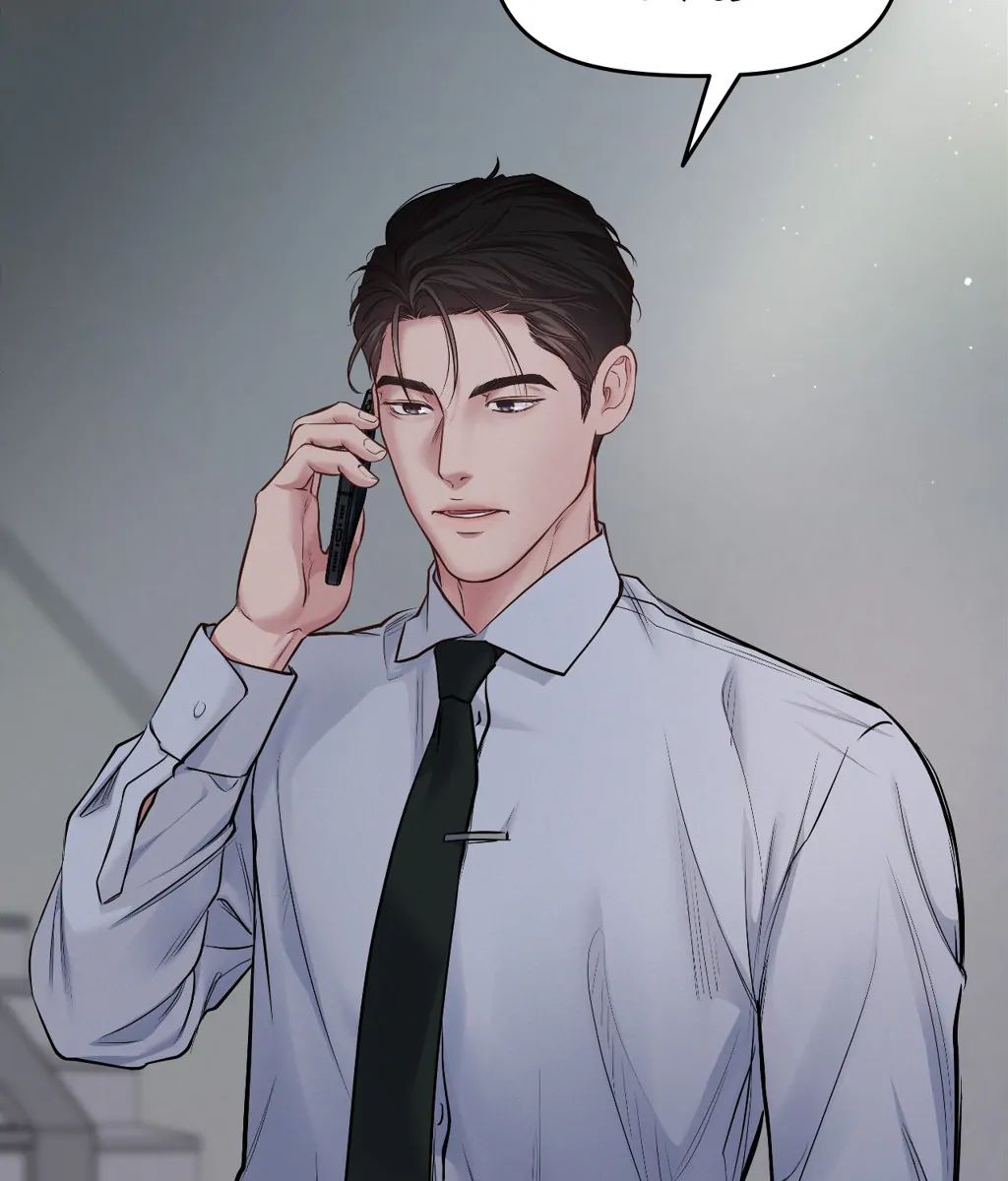 Read Saturday’s Master chapter 27 image 77 on Lezhin