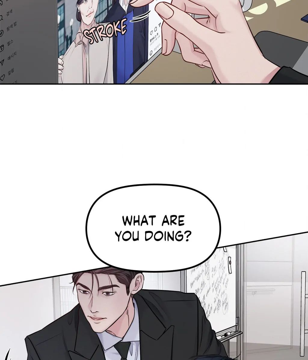 Read Saturday’s Master chapter 27 image 8 on Lezhin