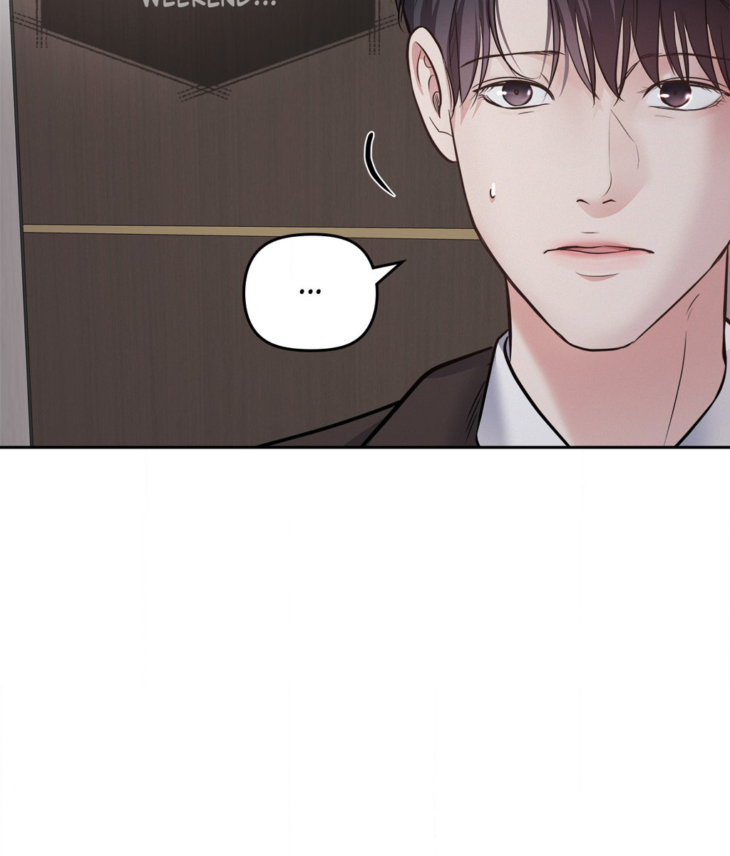 Read Saturday’s Master chapter 28 image 19 on Lezhin