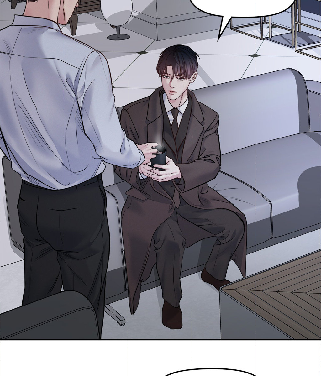 Read Saturday’s Master chapter 28 image 24 on Lezhin