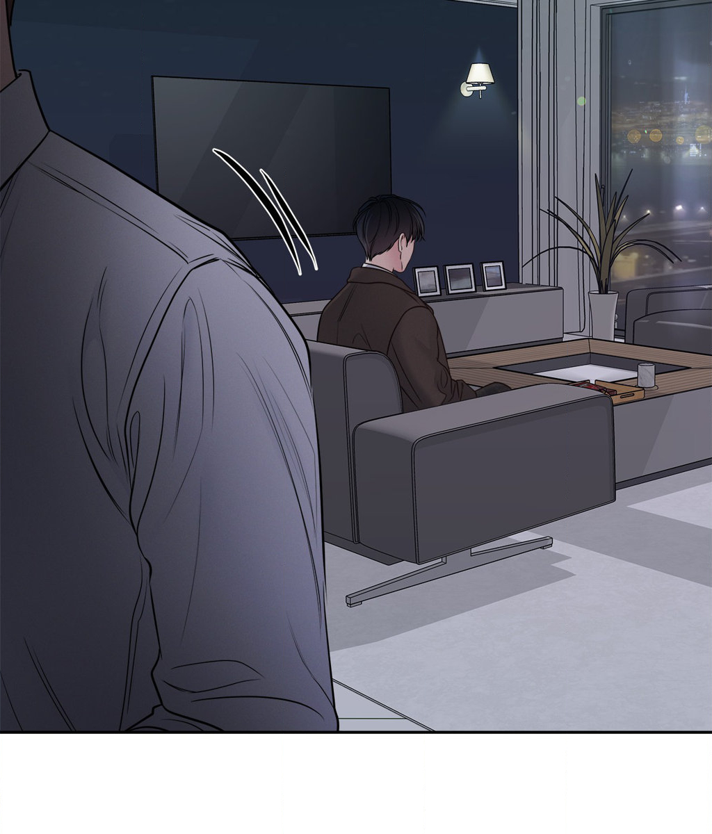 Read Saturday’s Master chapter 28 image 46 on Lezhin