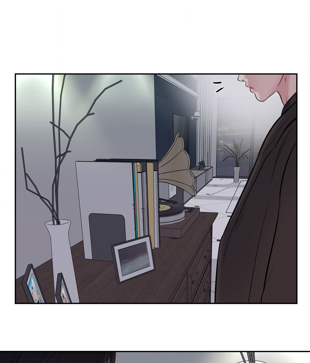 Read Saturday’s Master chapter 28 image 51 on Lezhin